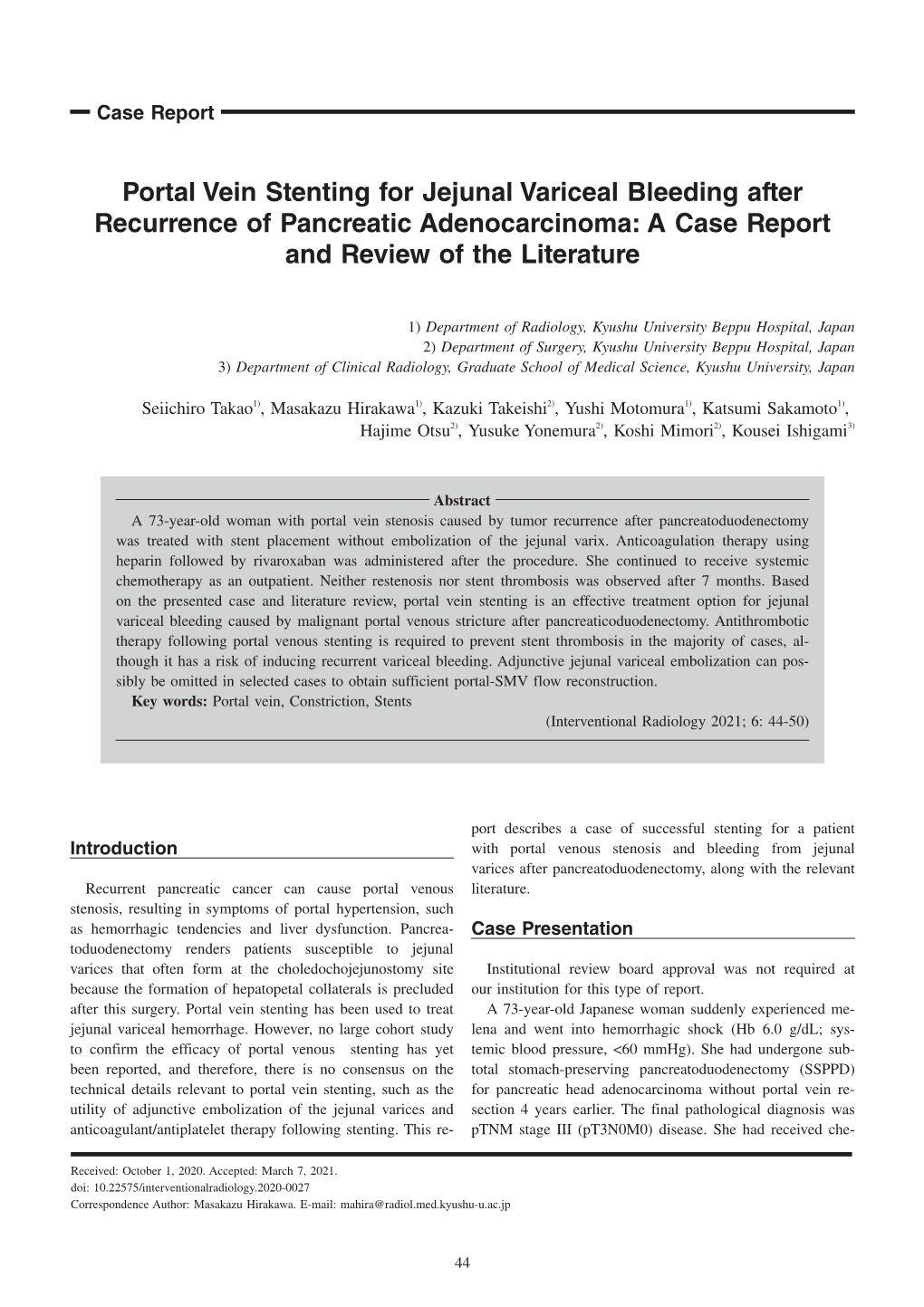 Portal Vein Stenting for Jejunal Variceal Bleeding After Recurrence of Pancreatic Adenocarcinoma: a Case Report and Review of the Literature