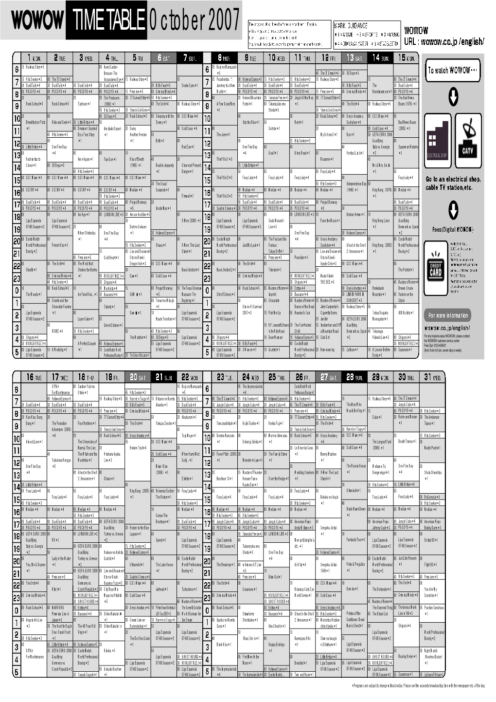 October 2007 TIME TABLE