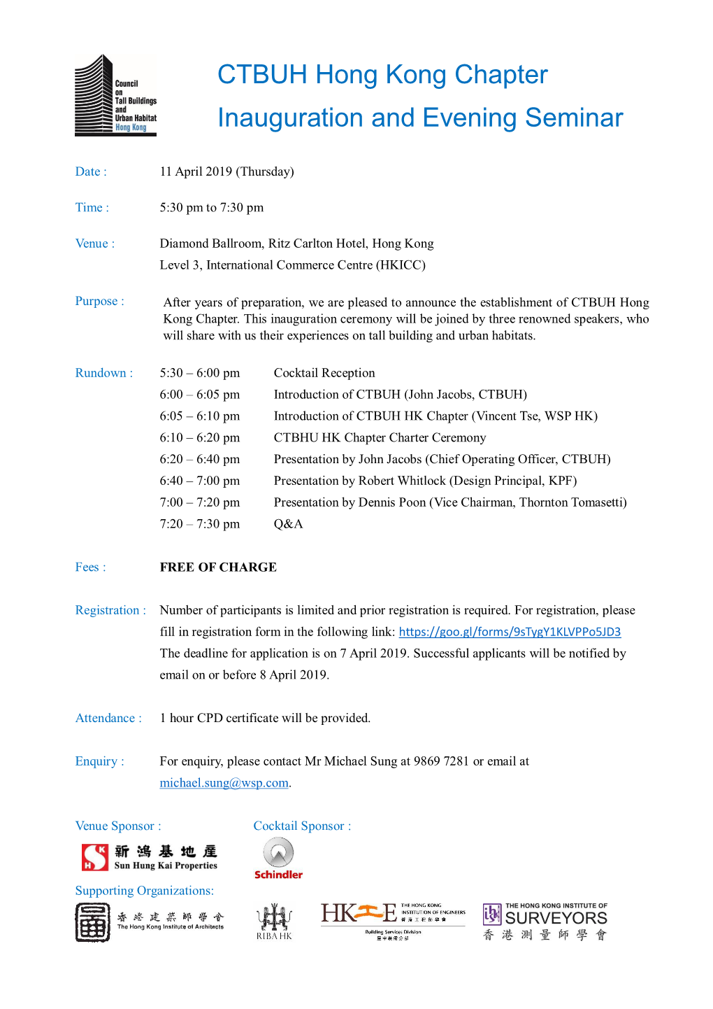 CTBUH Hong Kong Chapter Inauguration and Evening Seminar