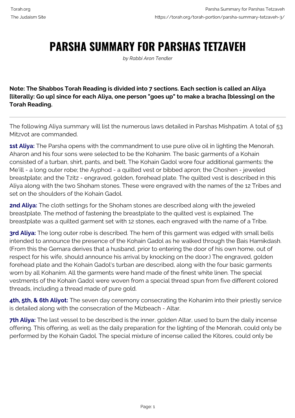 Parsha Summary for Parshas Tetzaveh the Judaism Site