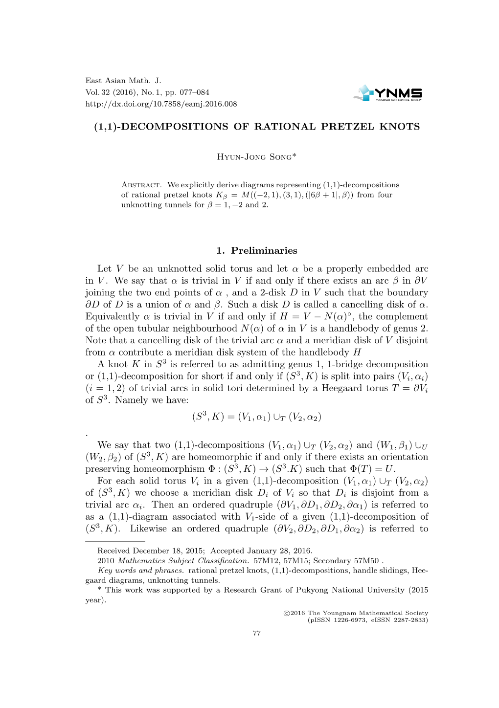 (1,1)-Decompositions of Rational Pretzel Knots