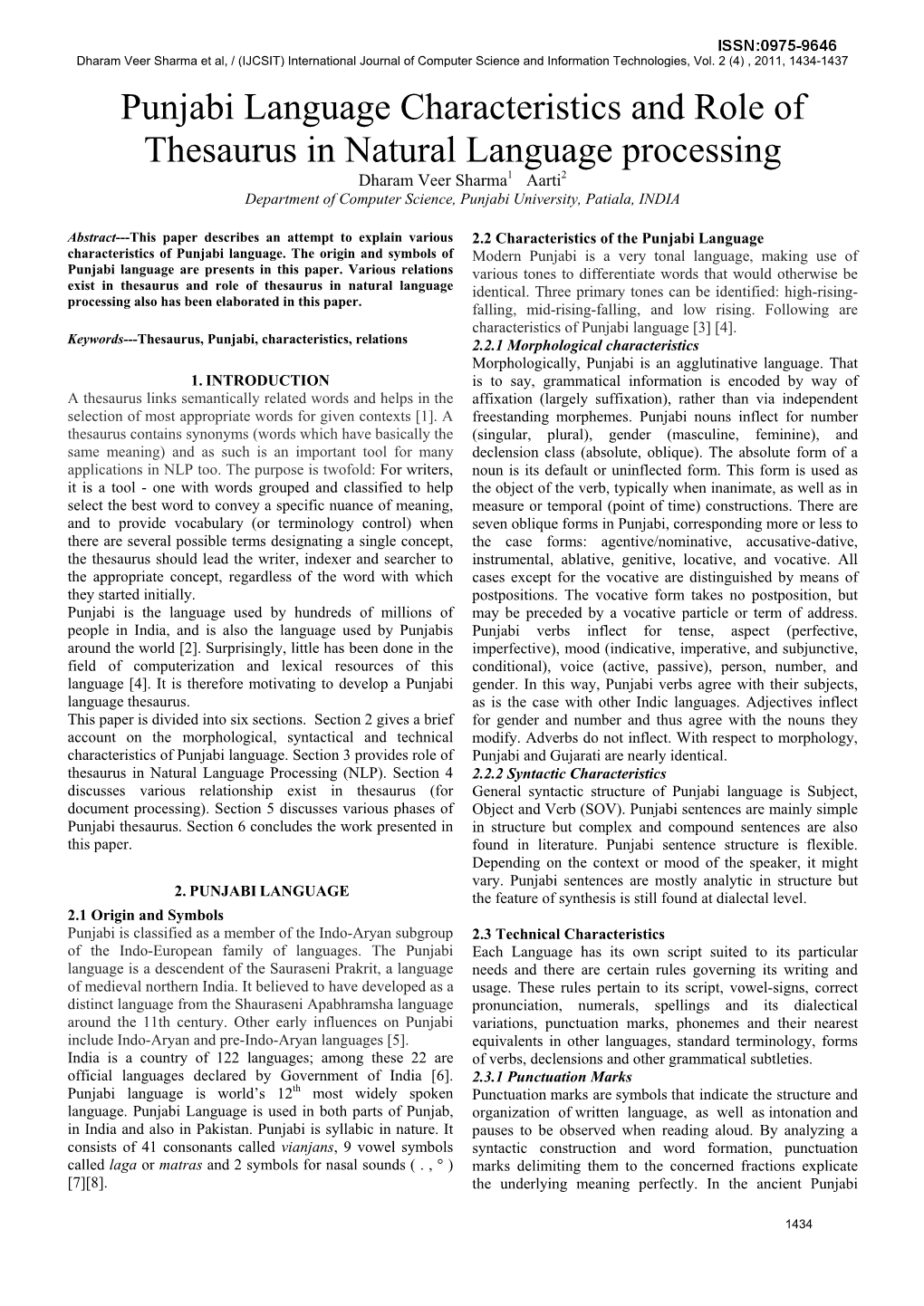 Punjabi Language Characteristics and Role of Thesaurus in Natural