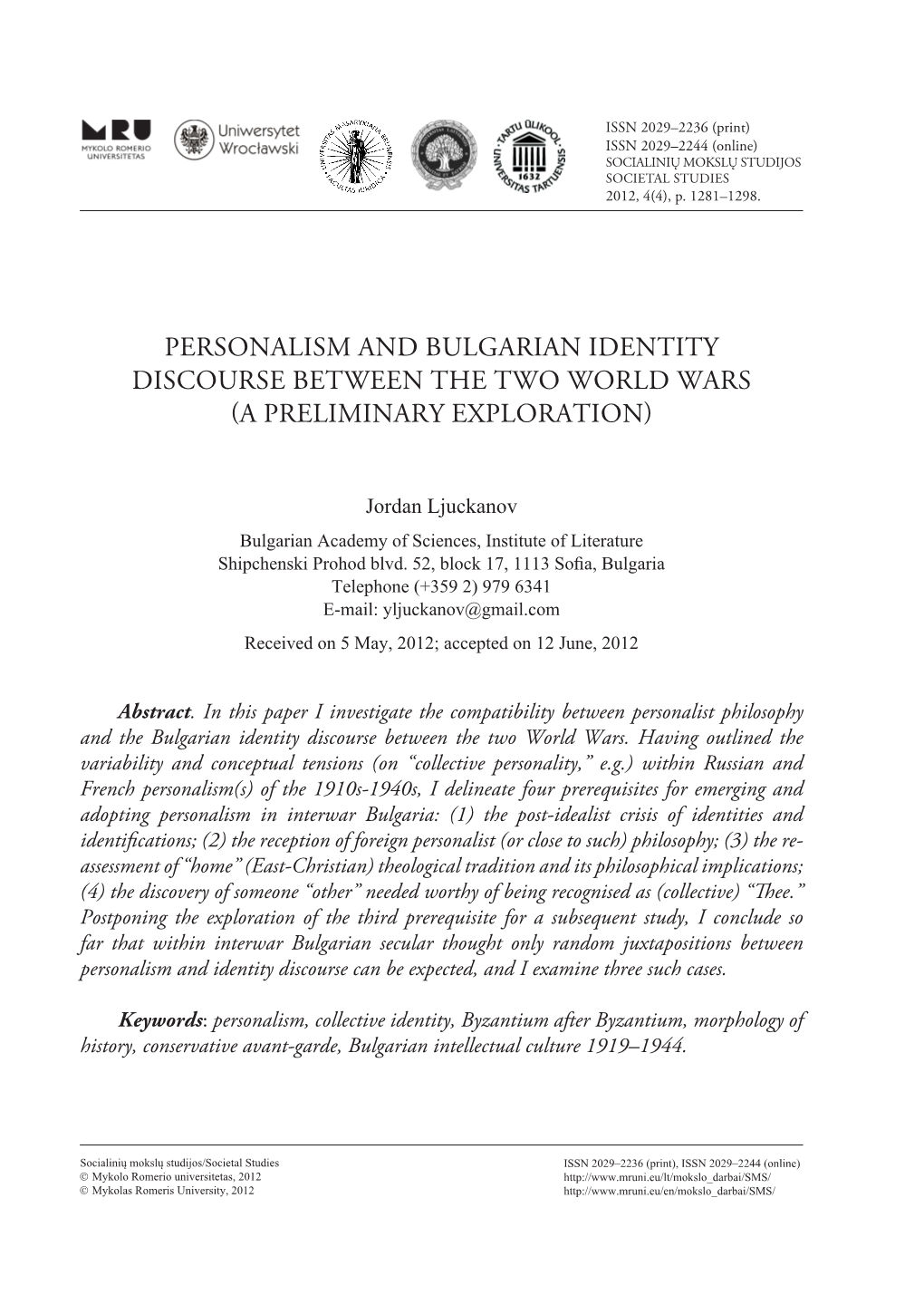 Personalism and Bulgarian Identity Discourse Between the Two World Wars (A Preliminary Exploration)