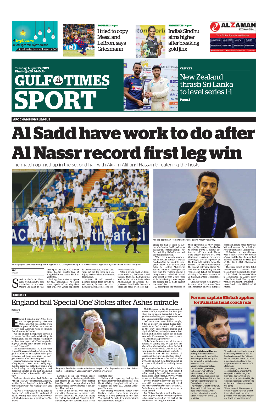 Al Sadd Have Work to Do After Al Nassr Record First Leg