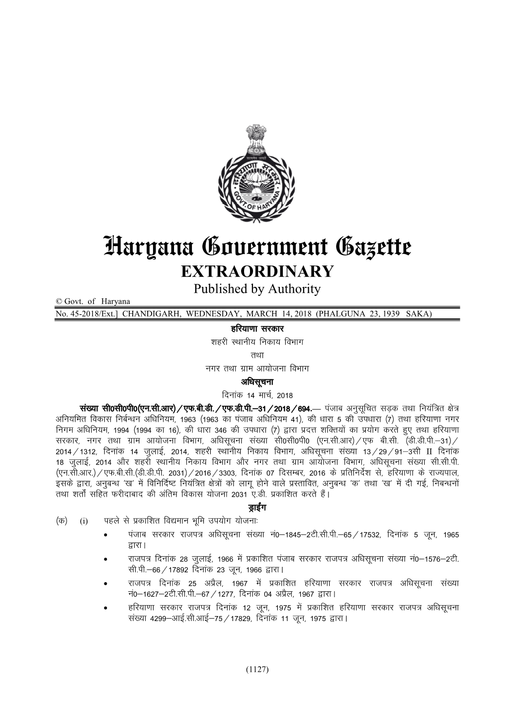 Haryana Government Gazette EXTRAORDINARY Published by Authority © Govt