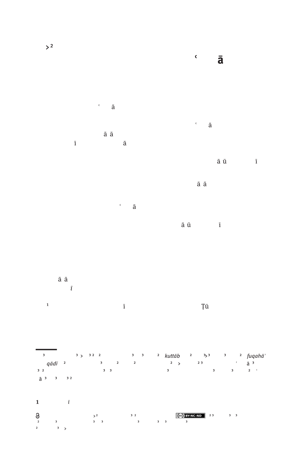 The Rise and Fall of the Early ʿabbāsid Political and Military Elite