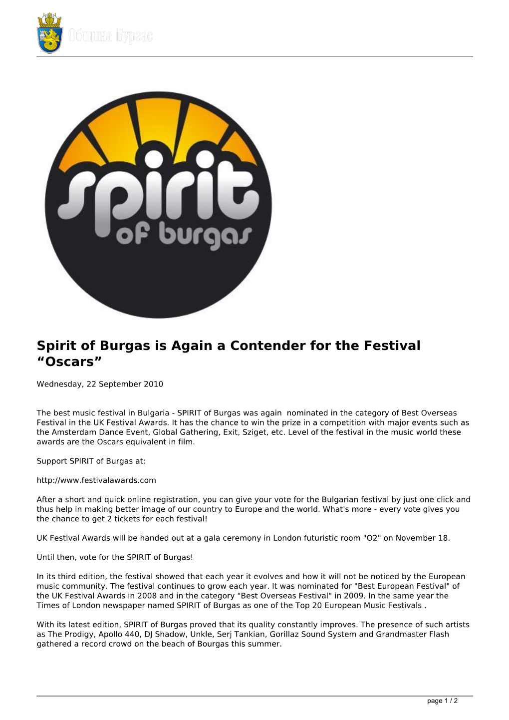 Spirit of Burgas Is Again a Contender for the Festival “Oscars”