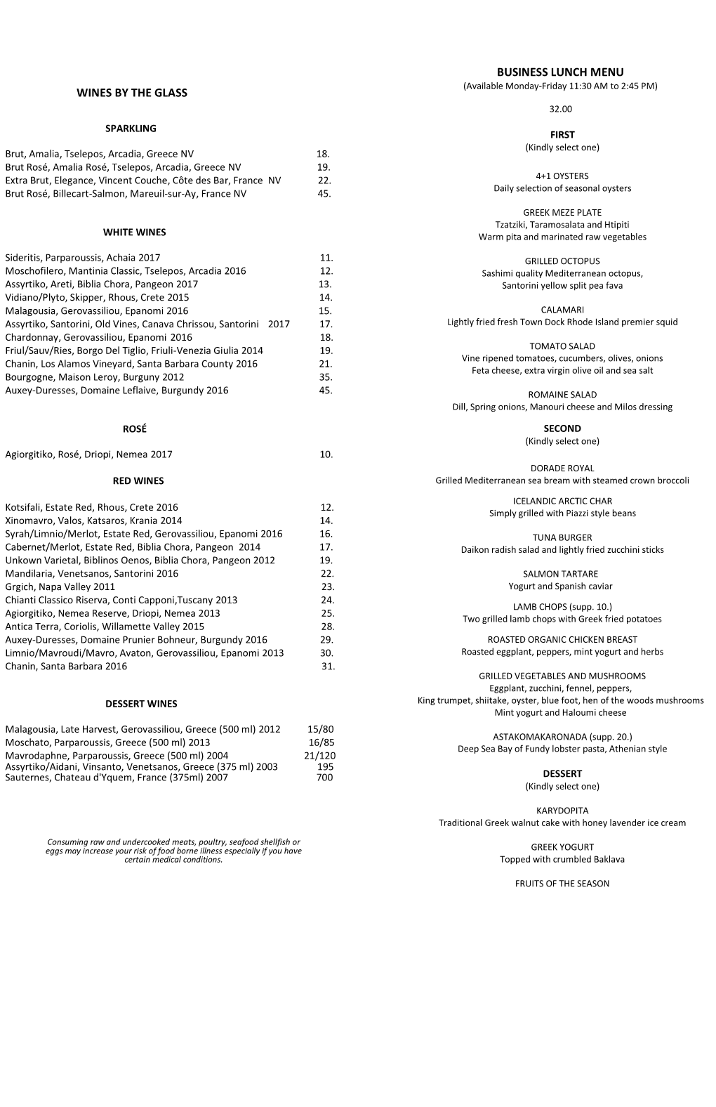Wines by the Glass Business Lunch Menu