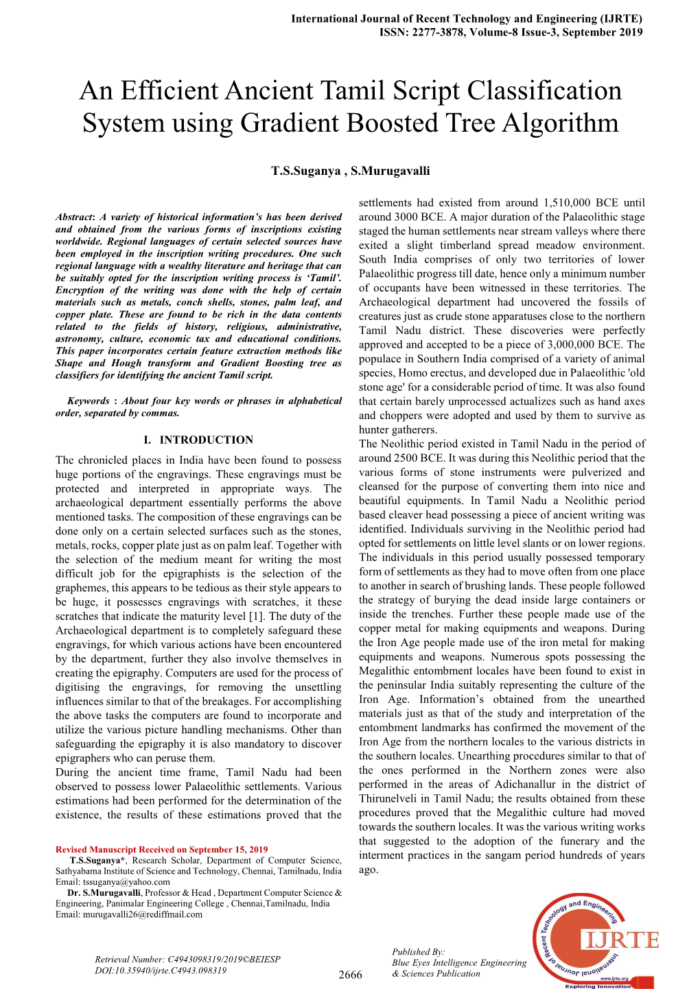 An Efficient Ancient Tamil Script Classification System Using Gradient Boosted Tree Algorithm