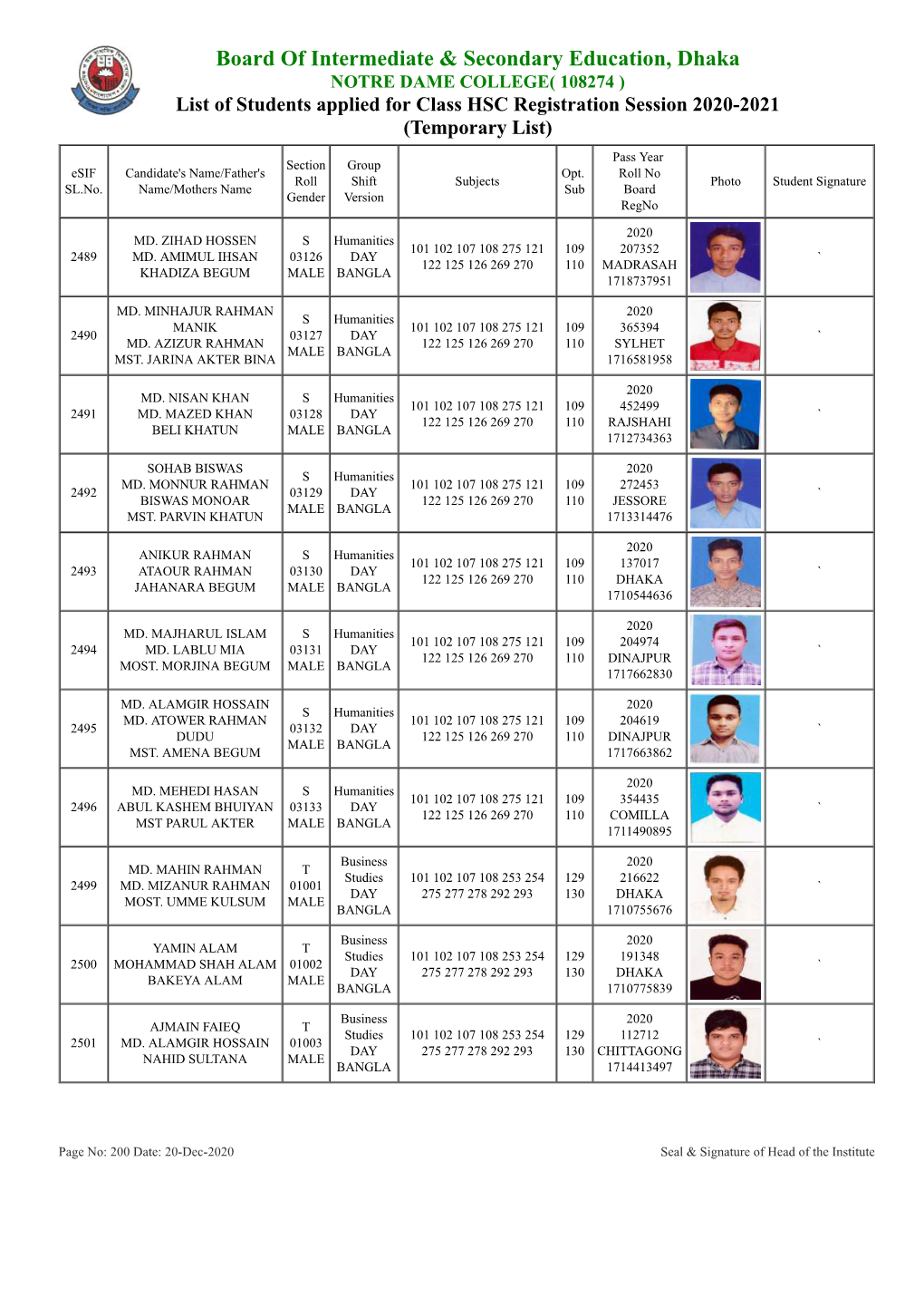 Board of Intermediate & Secondary Education, Dhaka