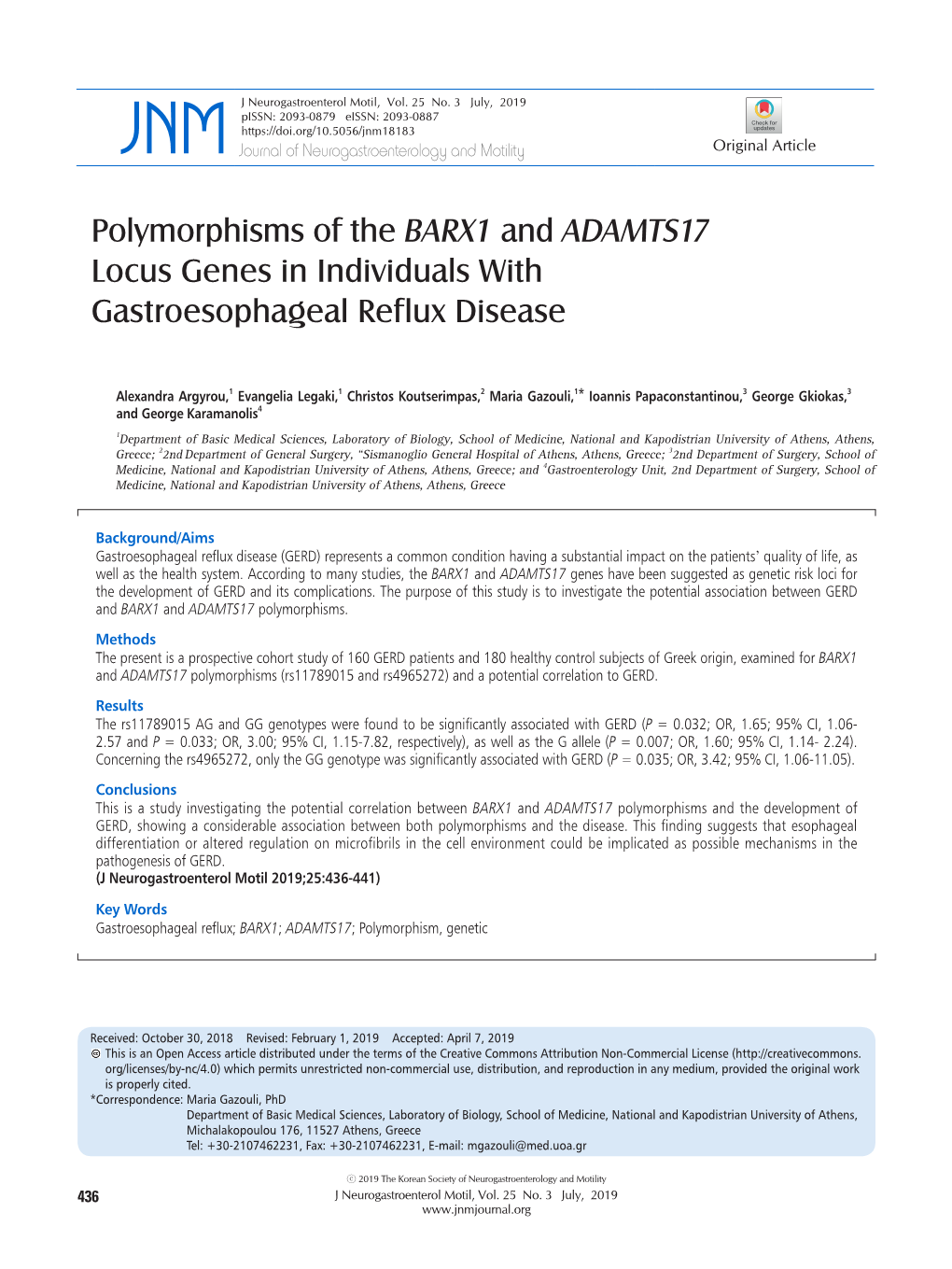 Polymorphisms of the BARX1 and ADAMTS17 Locus Genes in Individuals with Gastroesophageal Reflux Disease