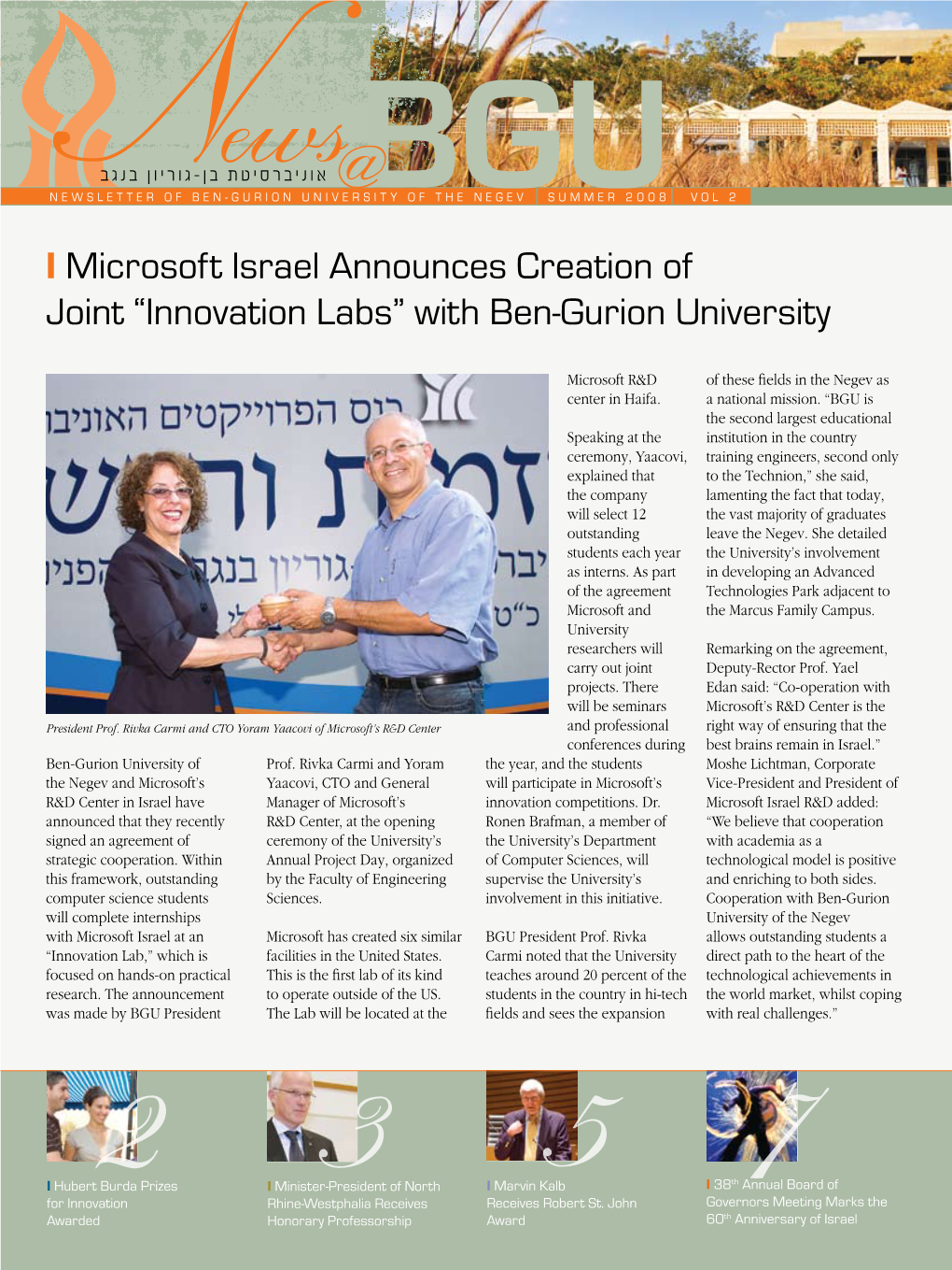 I Microsoft Israel Announces Creation of Joint “Innovation Labs” with Ben-Gurion University