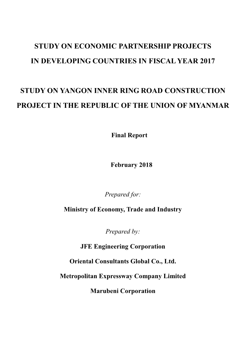 Study on Economic Partnership Projects in Developing Countries in Fiscal Year 2017