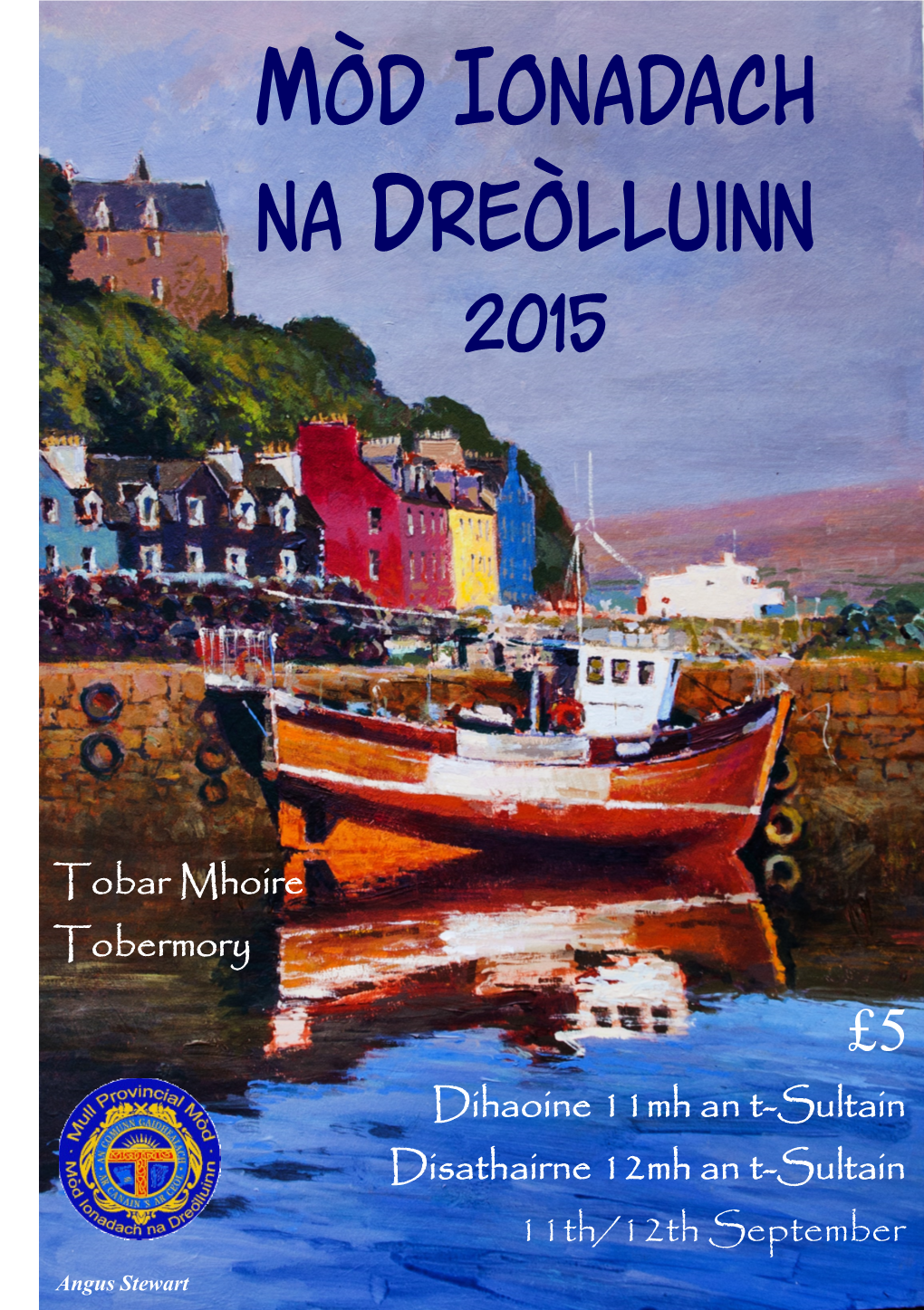 Mòd Ionadach Na Dreòlluinn 2015