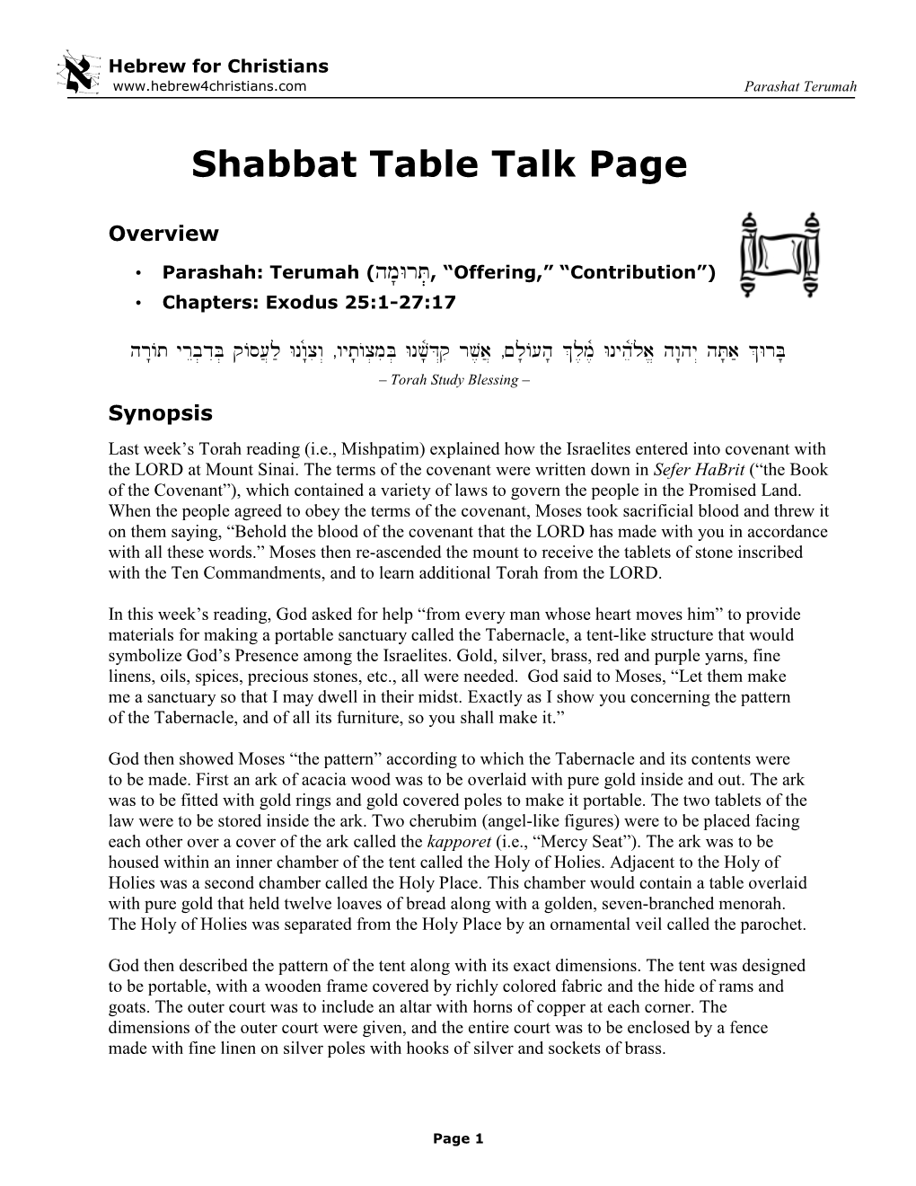 Shabbat Table Talk Page