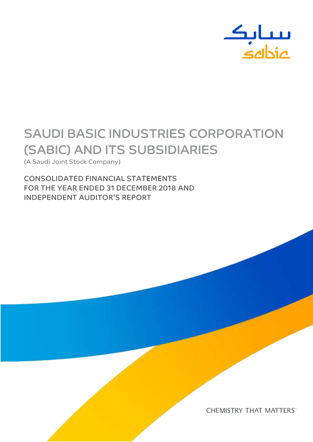 Saudi Aramco Mobil Refinery