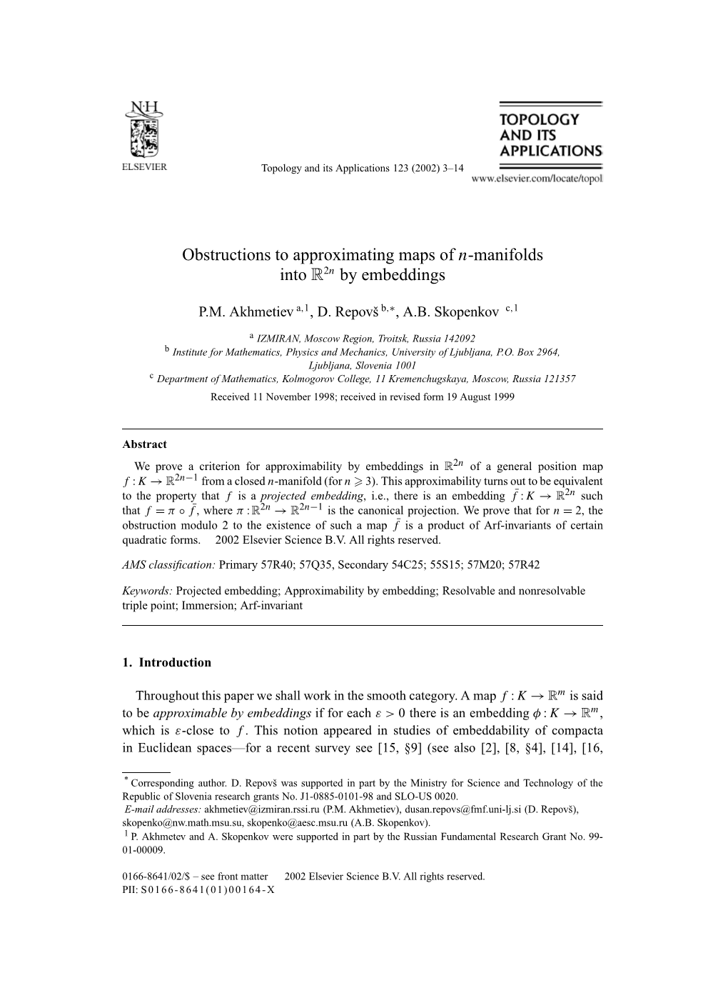 Obstructions to Approximating Maps of N-Manifolds Into R2n by Embeddings