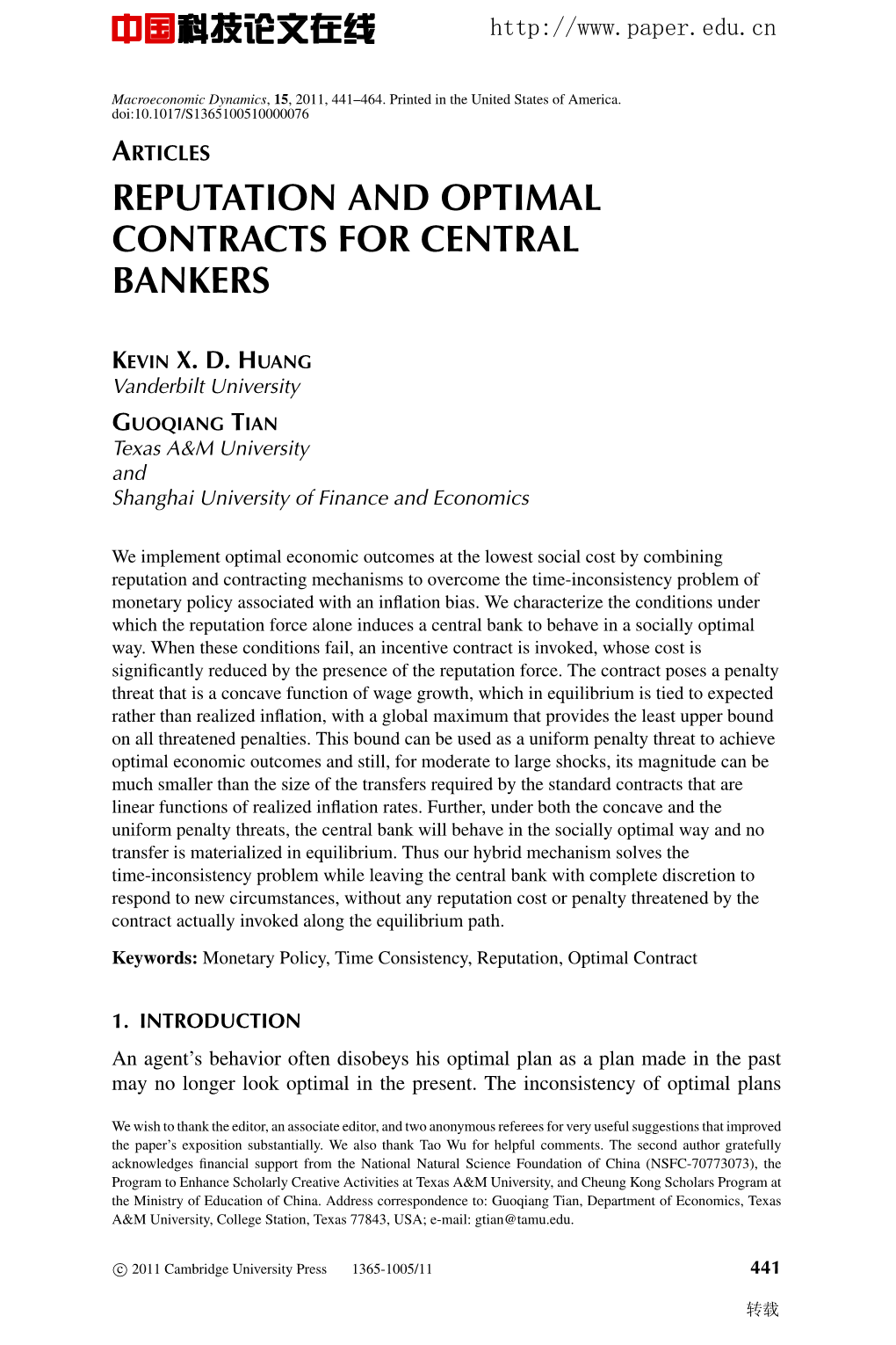 Reputation and Optimal Contracts for Central Bankers