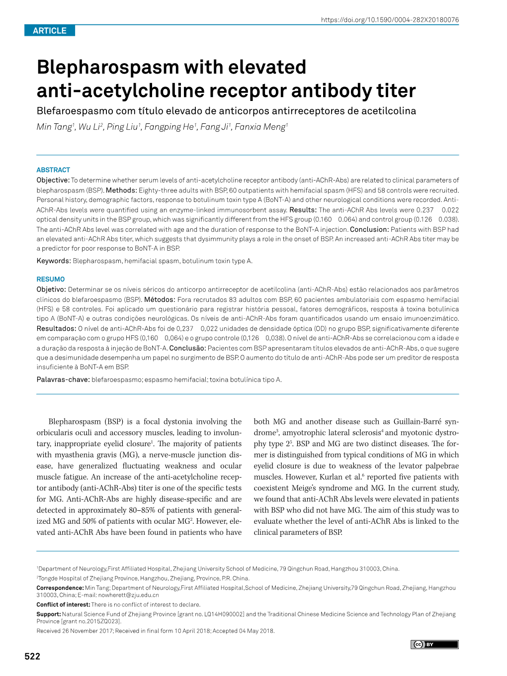Blepharospasm with Elevated Anti-Acetylcholine Receptor Antibody Titer