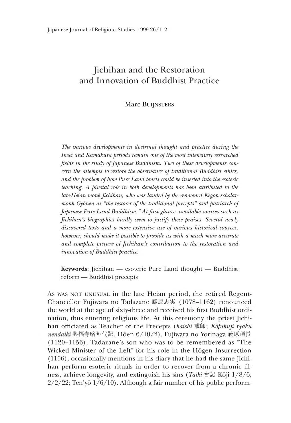 Jichihan and the Restoration and Innovation of Buddhist Practice