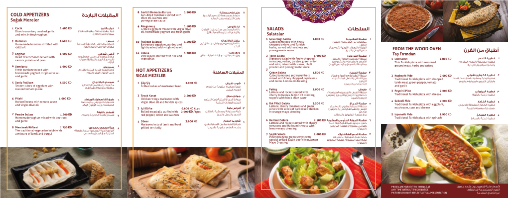 Delivery Menu