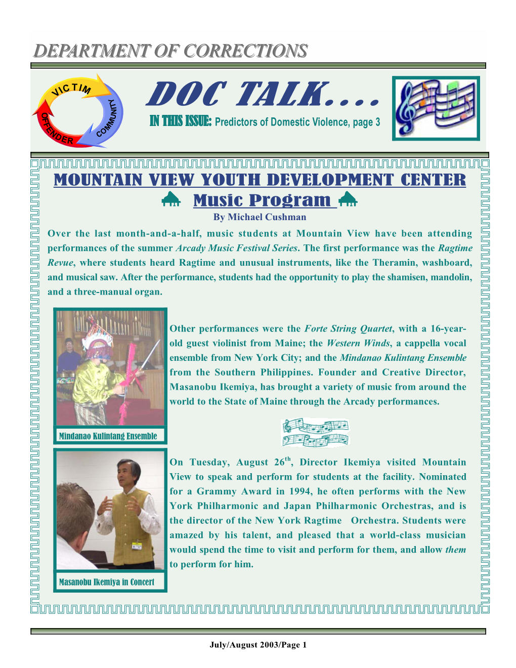 Doctalk, July/August 2003