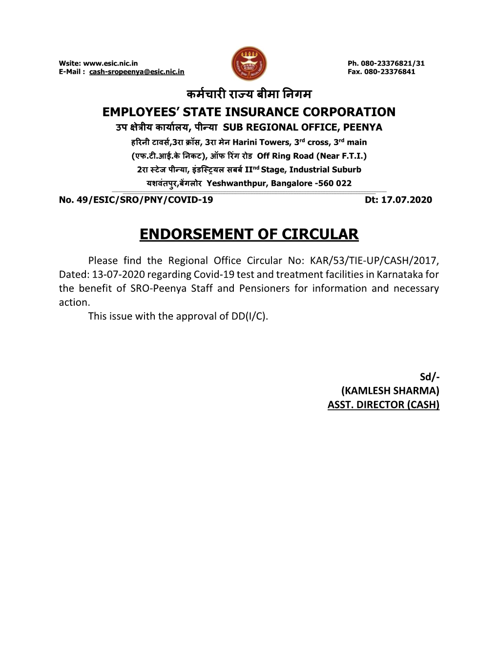 Endorsement of Circular