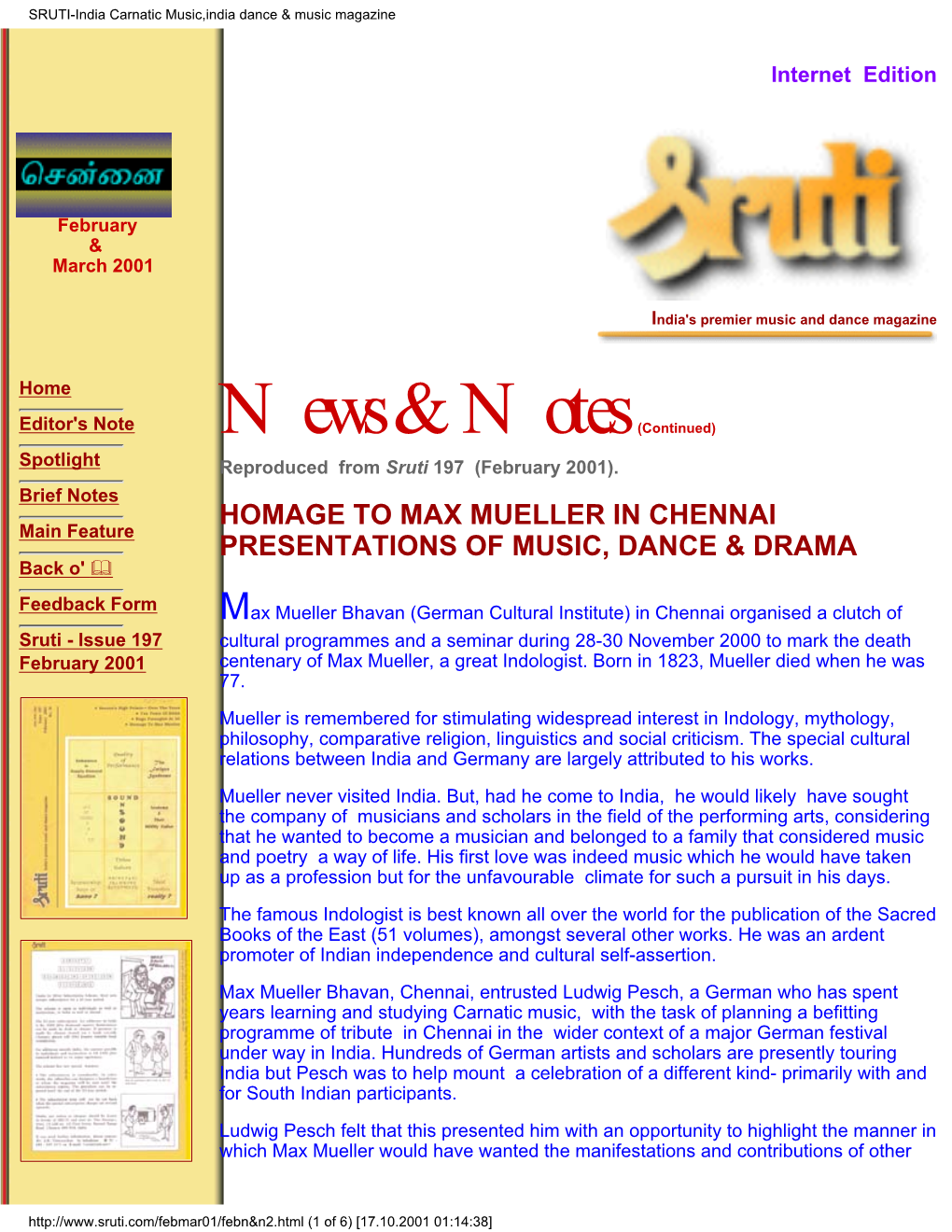 SRUTI-India Carnatic Music,India Dance & Music Magazine