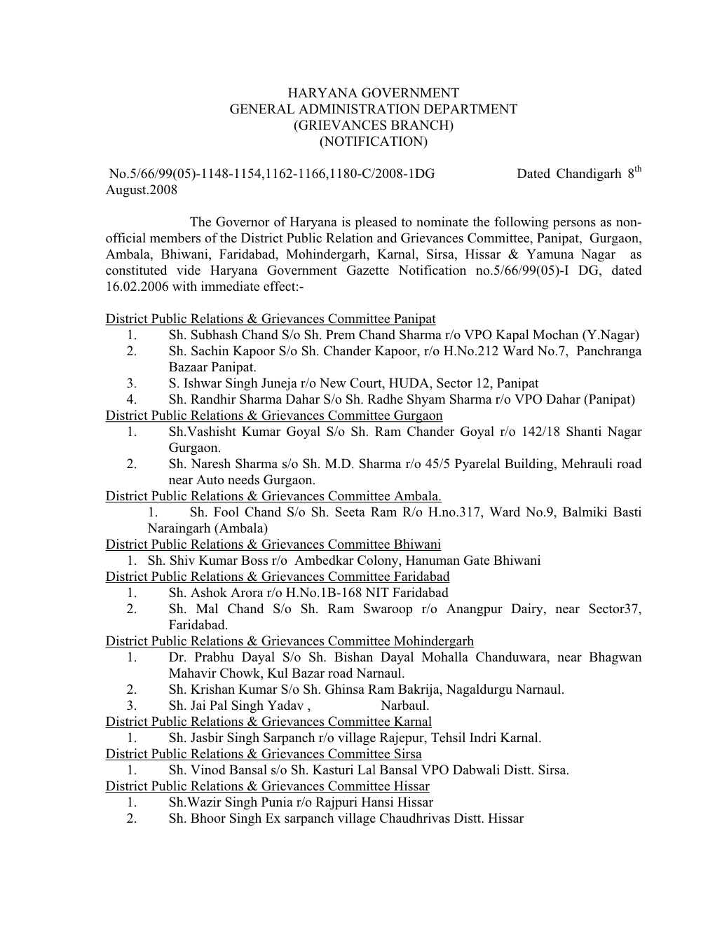 Haryana Government General Administration Department (Grievances Branch) (Notification)