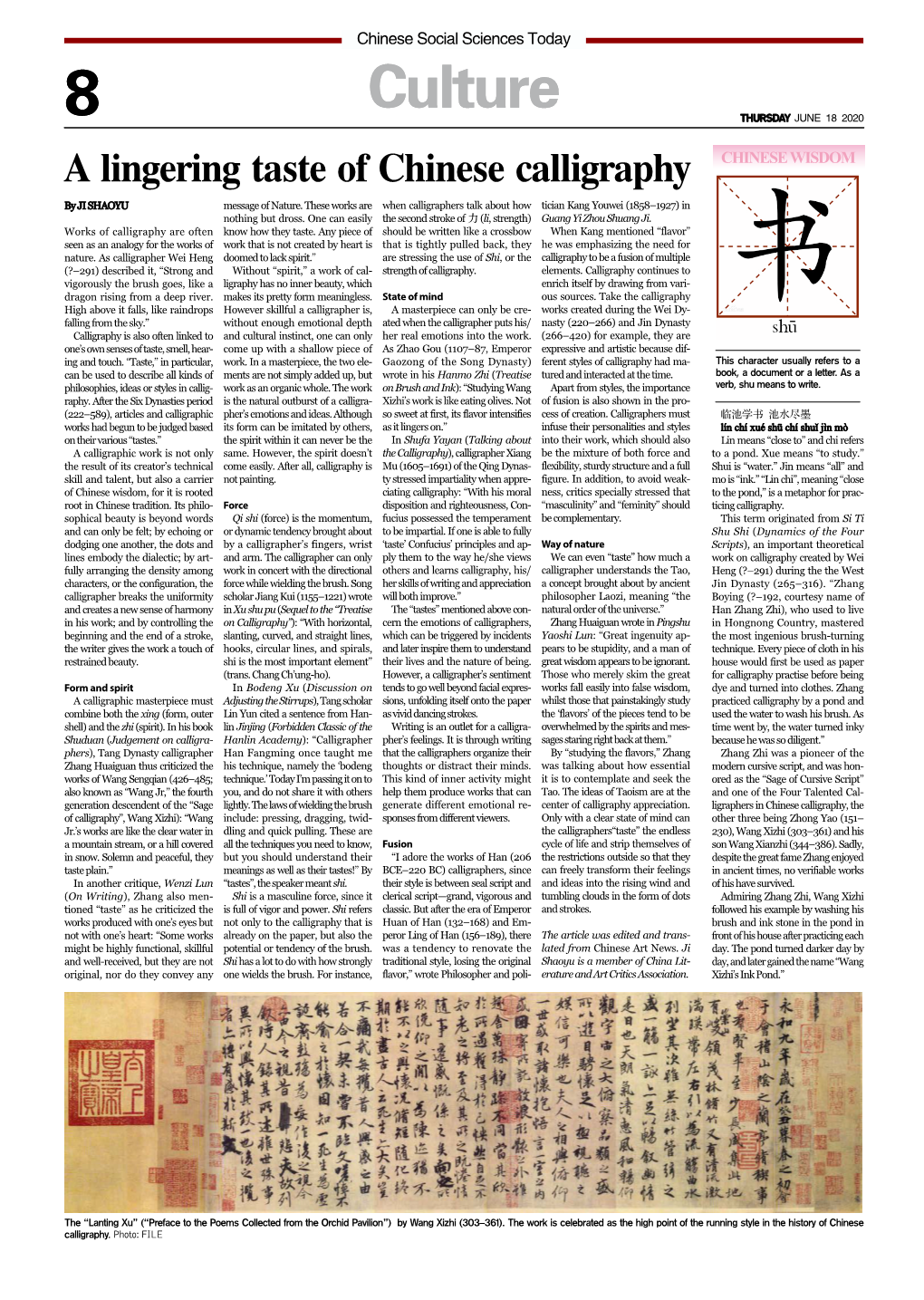 A Lingering Taste of Chinese Calligraphy CHINESE WISDOM