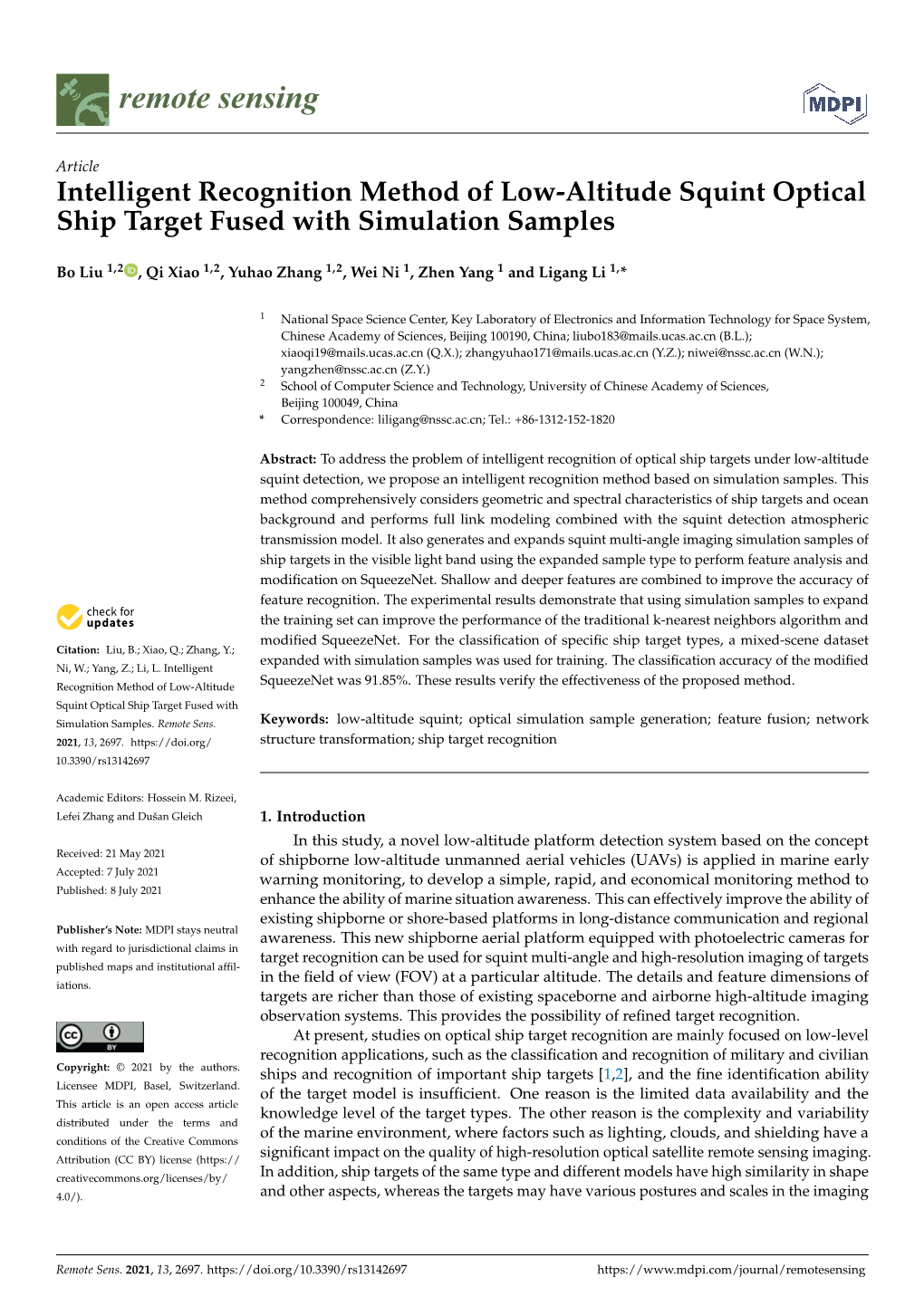 Intelligent Recognition Method of Low-Altitude Squint Optical Ship Target Fused with Simulation Samples