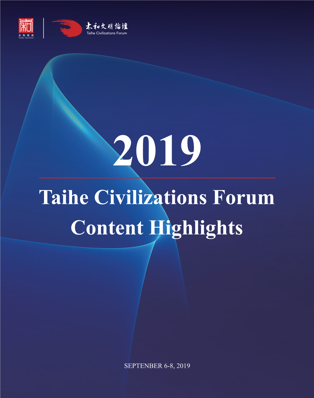 Taihe Civilizations Forum Content Highlights