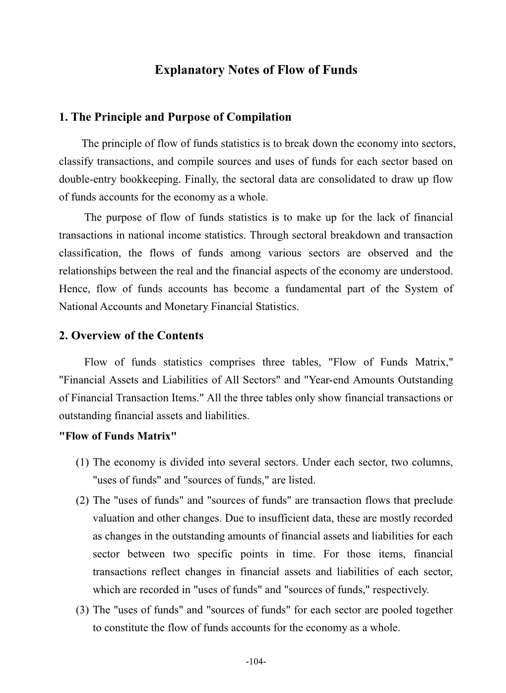 Explanatory Notes of Flow of Funds