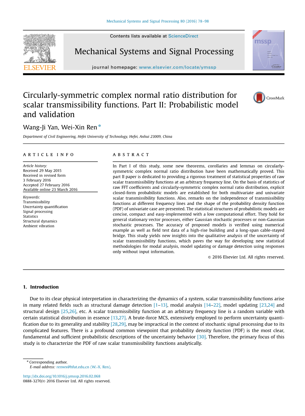 Circularly-Symmetric Complex Normal Ratio Distribution for Scalar Transmissibility Functions. Part II: Probabilistic Model and Validation