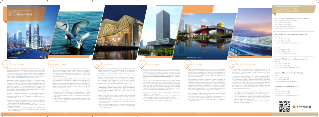 2015-Promotional Brochure of Invest Shenzhen.Pdf