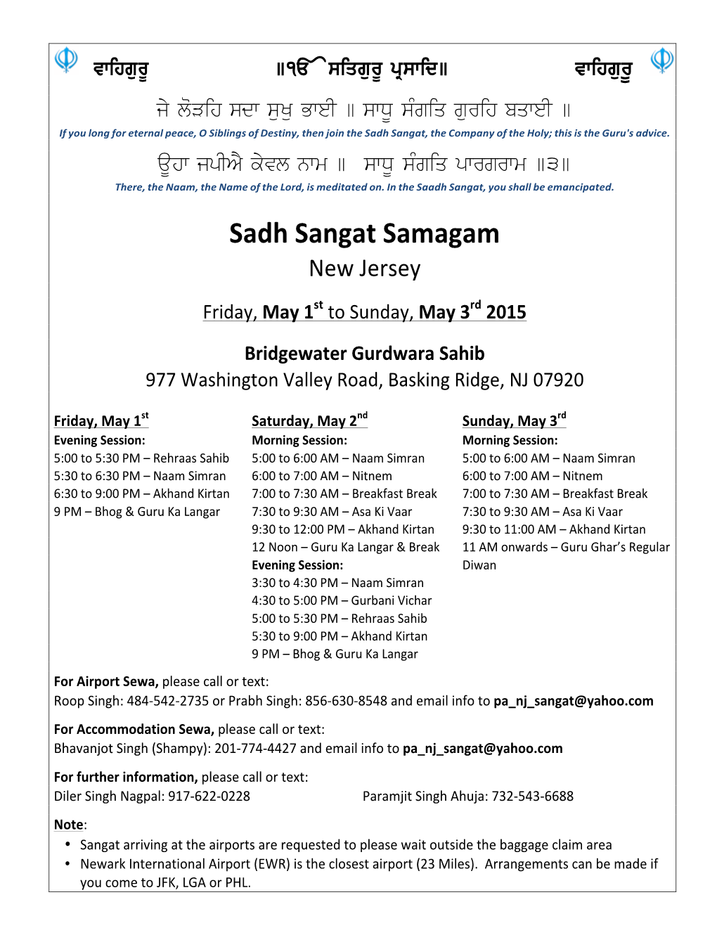 Sadh Sangat Samagam New Jersey