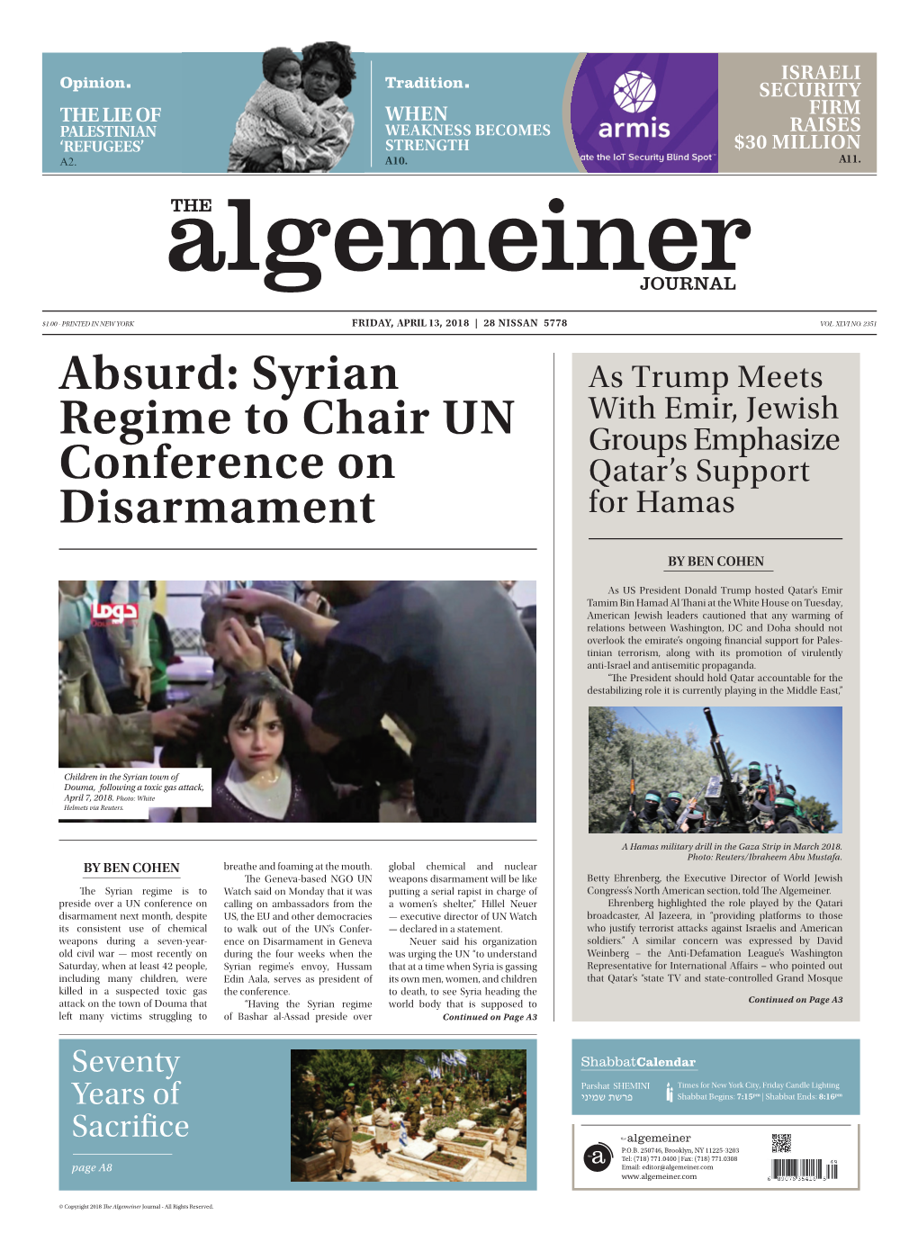 Syrian Regime to Chair UN Conference on Disarmament