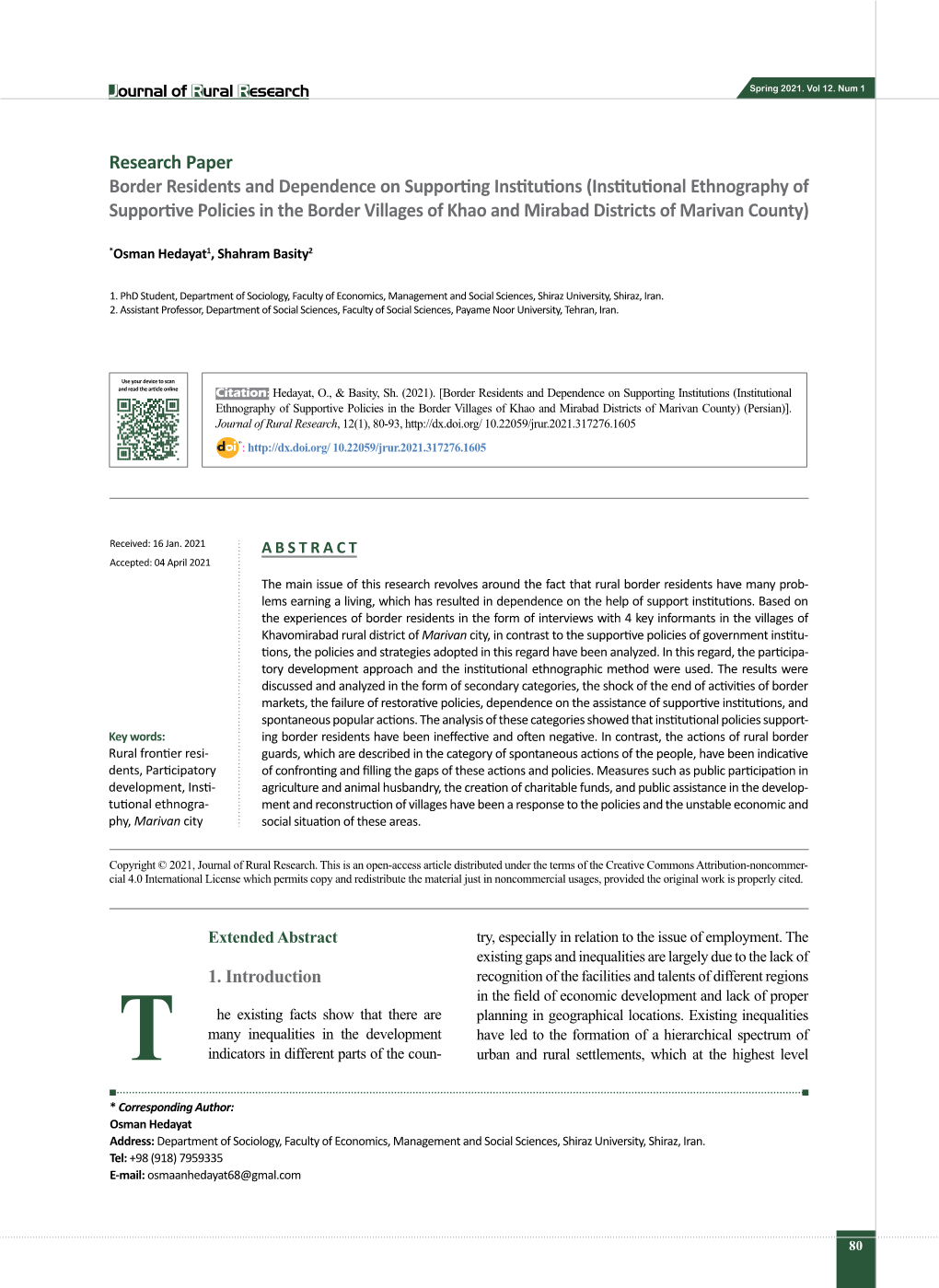 Institutional Ethnography of Supportive Policies in the Border Villages of Khao and Mirabad Districts of Marivan County)