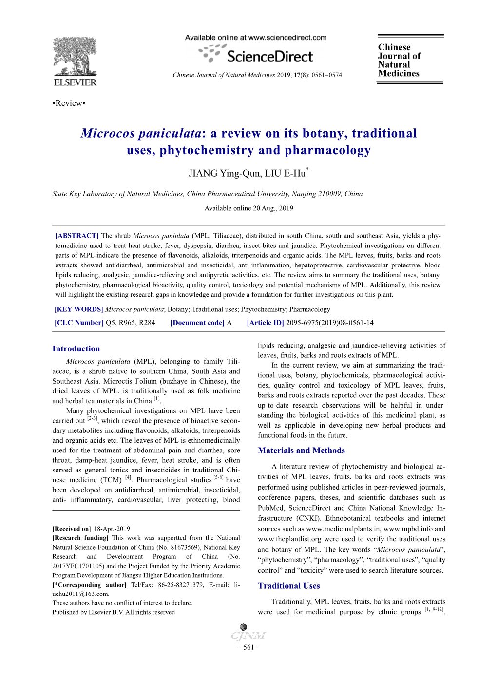 Microcos Paniculata: a Review on Its Botany, Traditional Uses, Phytochemistry and Pharmacology