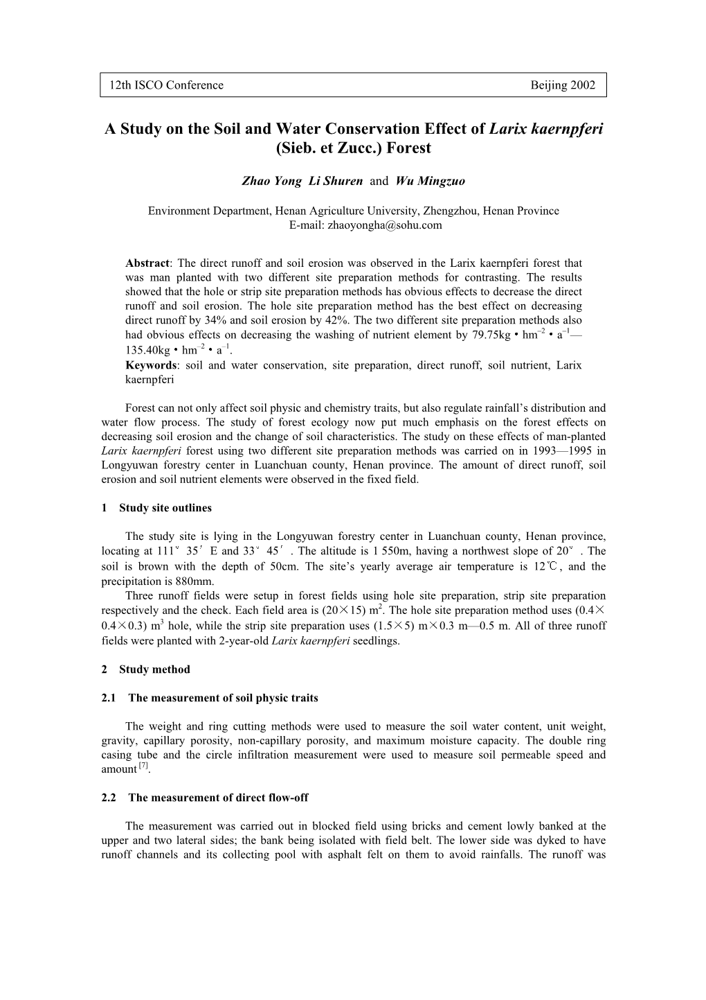 A Study on the Soil and Water Conservation Effect of Larix Kaernpferi (Sieb