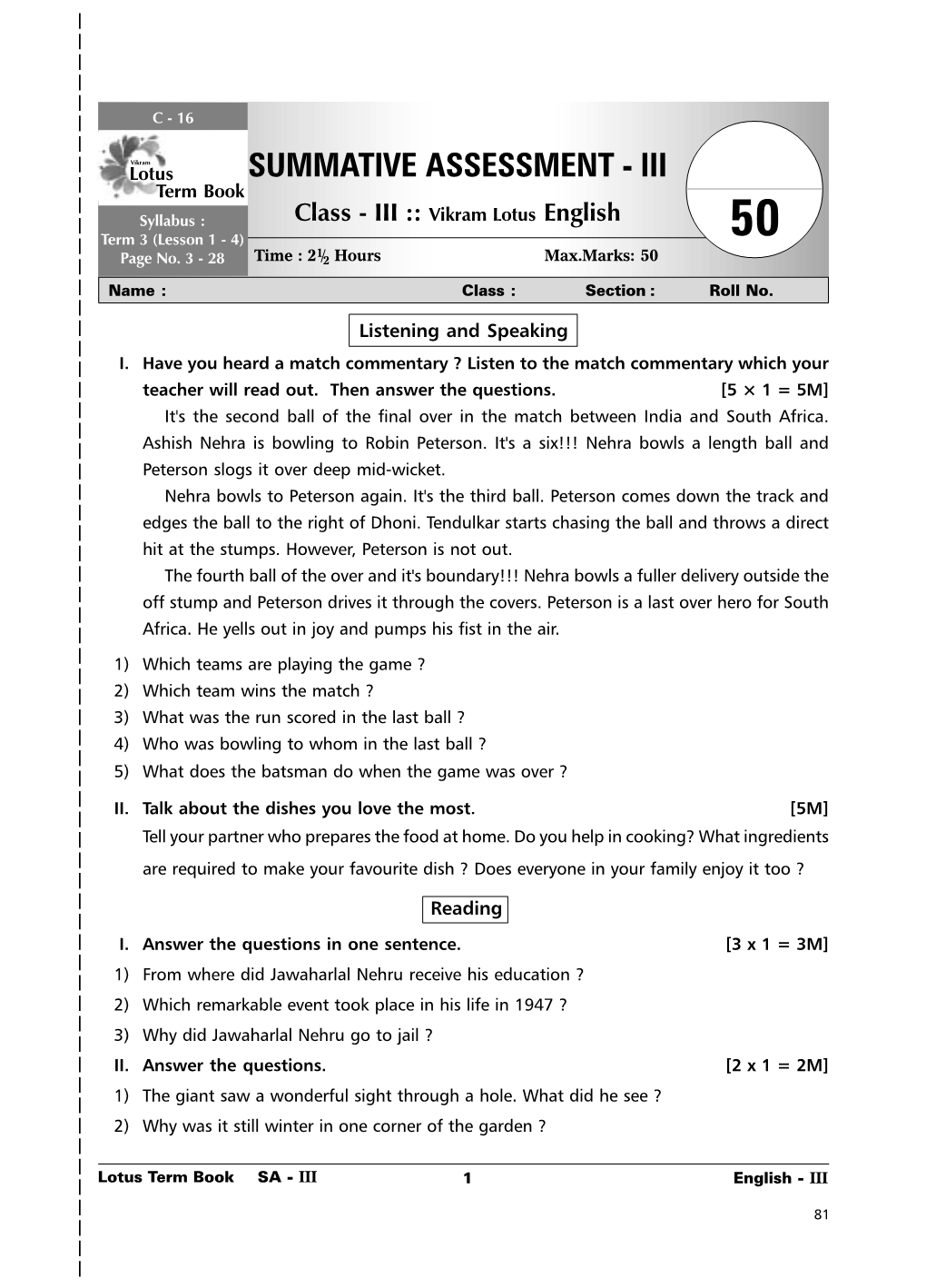 Subjects Summative Assessment-III