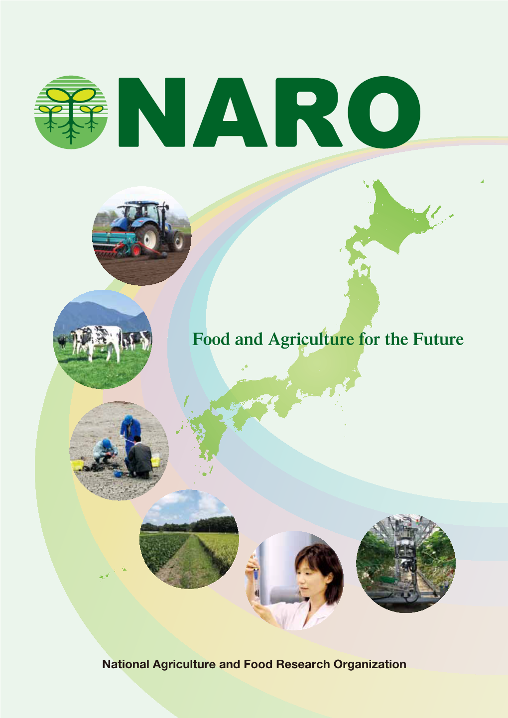 2013 NARO Brochure