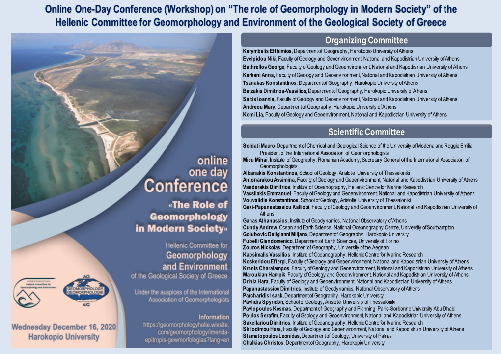 Online One-Day Conference (Workshop) on “The Role of Geomorphology in Modern Society” of the Hellenic Committee for Geomorp