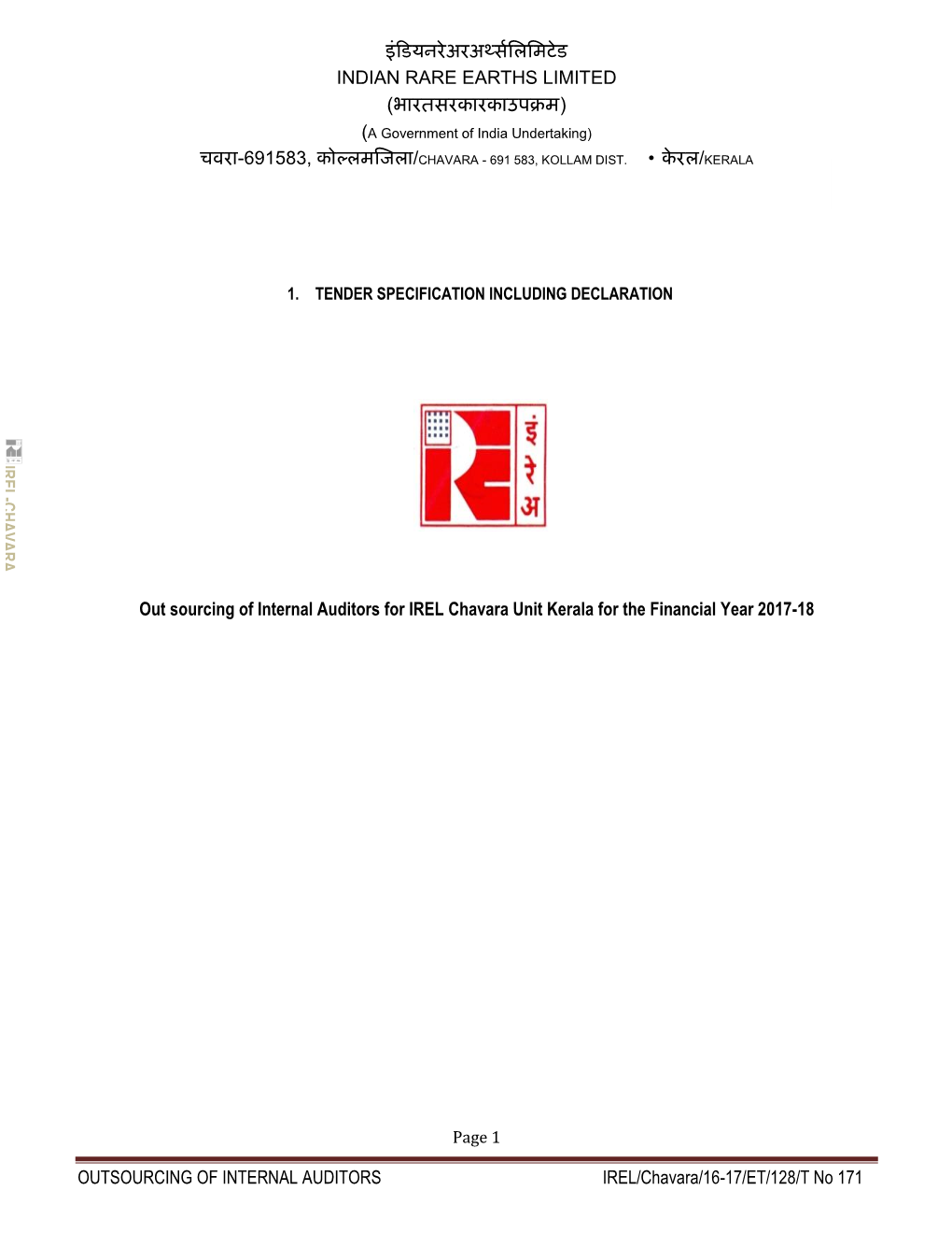 इंडियनरेअरअर्थ्सलऱलिटेि Indian Rare Earths Limited