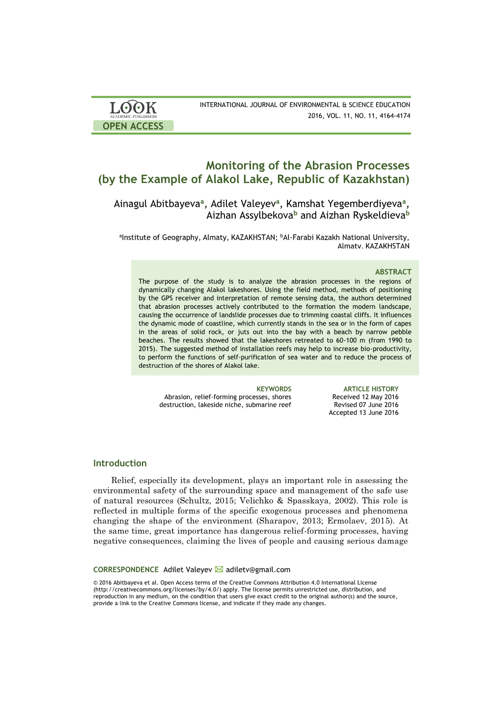 Monitoring of the Abrasion Processes (By the Example of Alakol Lake, Republic of Kazakhstan)