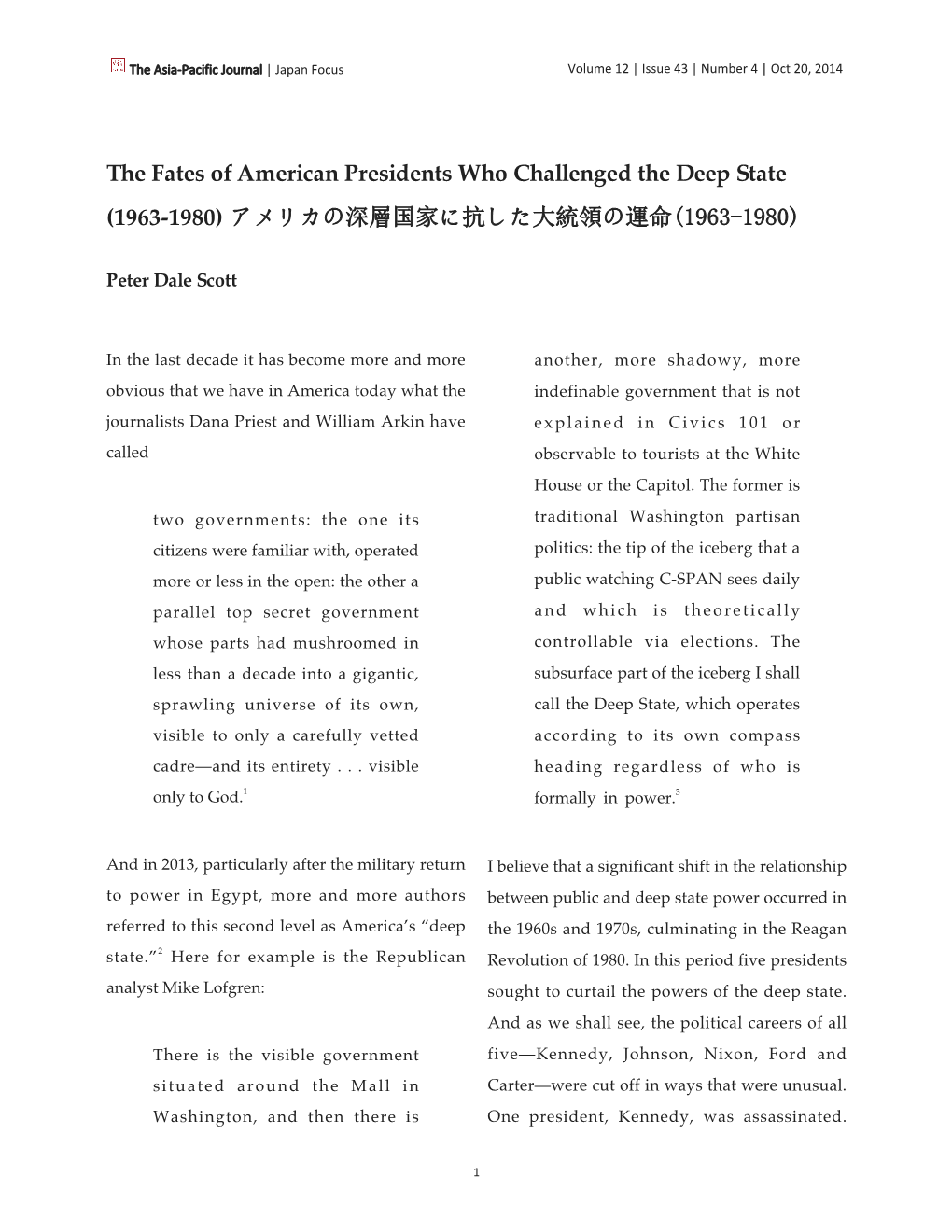 The Fates of American Presidents Who Challenged the Deep State (1963-1980) アメリカの深層国家に抗した大統領の運命(1963-1980)