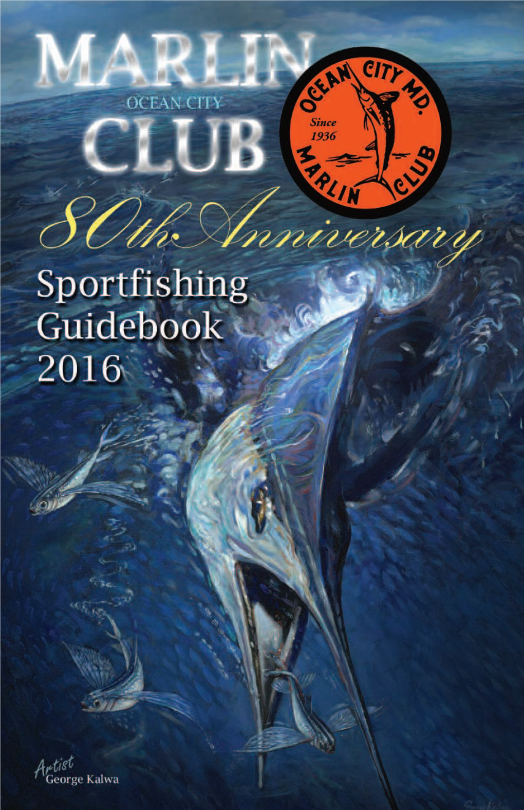 2016 Guide Book