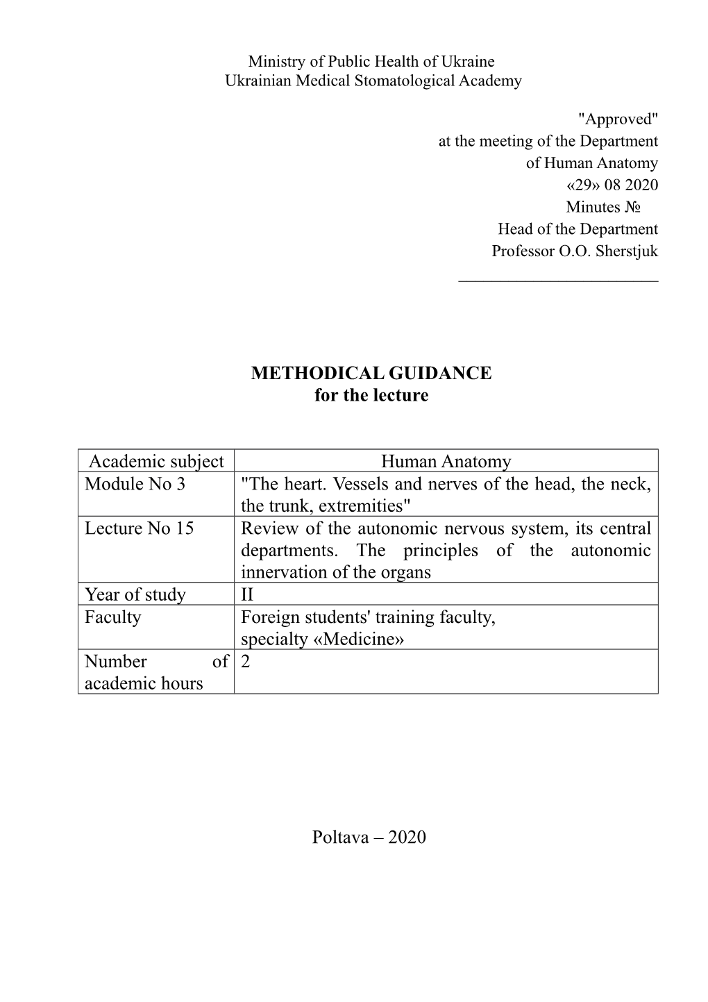 METHODICAL GUIDANCE for the Lecture Academic Subject Human