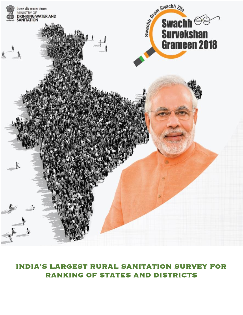 India's Largest Rural Sanitation Survey For