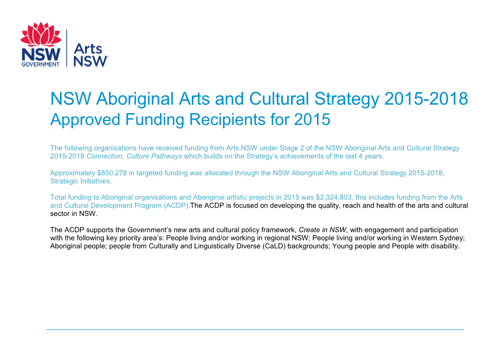 2015 NSW Aboriginal Arts and Cultural Strategy Funding Recipients
